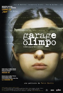 Постер фильма Гараж Олимпо (1999)