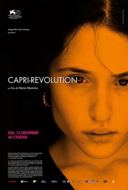 Постер фильма Революция на Капри (2018)
