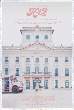 Постер фильма K-12 (2019)