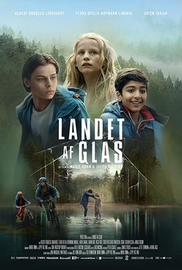 Постер фильма Страна из стекла (2018)