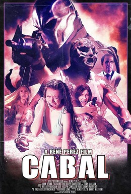 Постер фильма Кабал (2020)