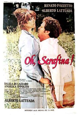 Постер фильма О, Серафина! (1976)