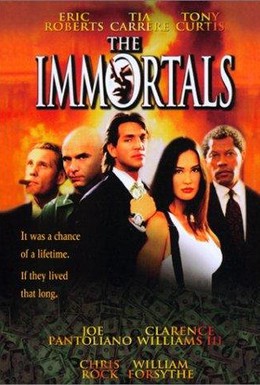 Постер фильма Бессмертные (1995)