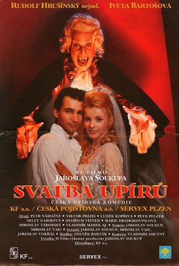 Постер фильма Свадьба упырей (1993)