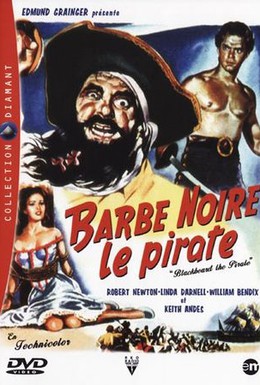 Постер фильма Пират Черная борода (1952)