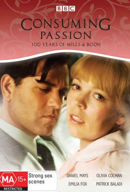 Постер фильма Пылая страстью (2008)