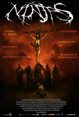 Постер фильма Ниндзя (2011)