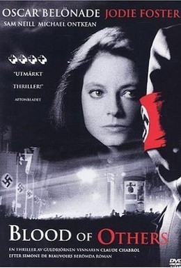 Постер фильма Чужой кровью (1984)
