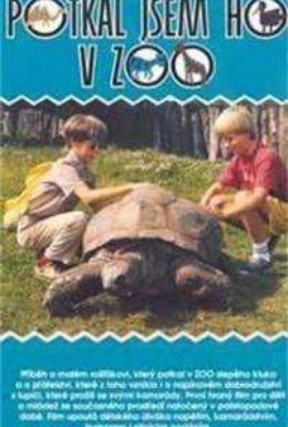 Постер фильма Его я встретил в зоопарке (1994)