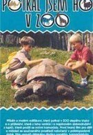 Его я встретил в зоопарке (1994)