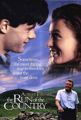 Постер фильма Побег из страны (1995)
