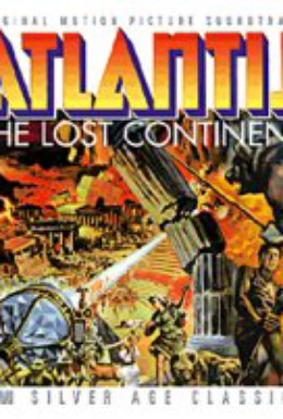 Постер фильма Атлантида. в поисках утерянного континента (1997)