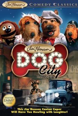 Постер фильма Город собак (1992)