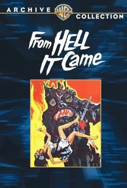 Постер фильма Оно прибыло из ада (1957)