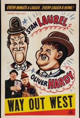 Постер фильма Путь с Запада (1937)