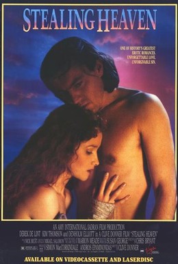 Постер фильма Похищенный рай (1988)