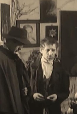 Постер фильма Портрет (1915)