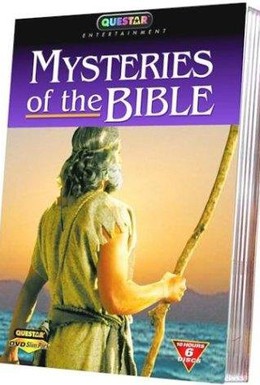 Постер фильма Загадки Библии (1994)