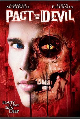 Постер фильма Дориан Грей. Дьявольский портрет (2003)