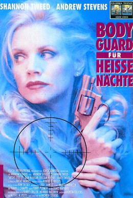 Постер фильма Ночное наблюдение 3 (1993)