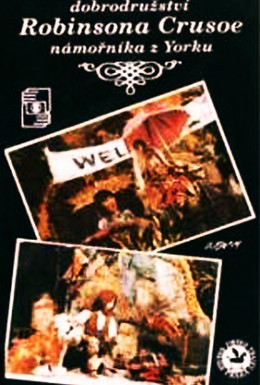 Постер фильма Приключение Робинзона Крузо, моряка из Йорка (1982)