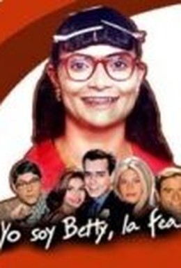 Постер фильма Я — Бетти, дурнушка (1999)