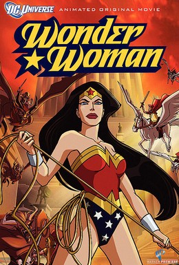 Постер фильма Чудо-женщина (2009)