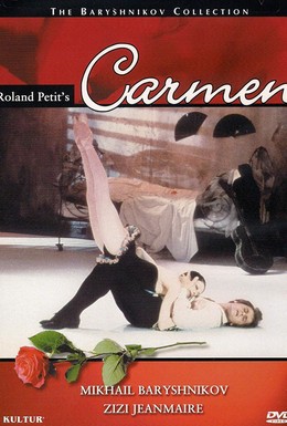 Постер фильма Кармен (1981)