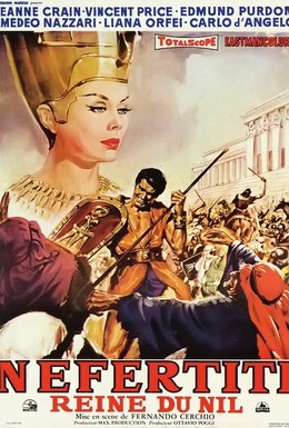 Постер фильма Нефертити, королева Нила (1961)