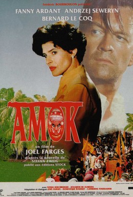 Постер фильма Амок (1993)