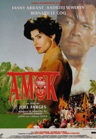 Амок (1993)