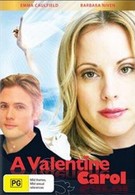 День Святого Валентина (2007)