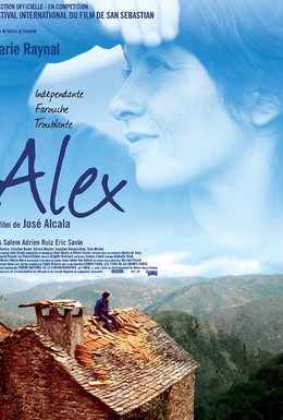 Постер фильма Алекс (2005)