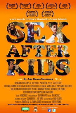Постер фильма Секс после детей (2013)