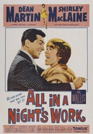 Всей работы на одну ночь (1961)