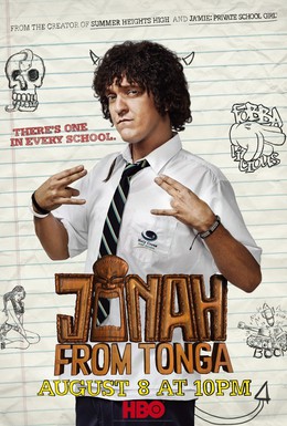 Постер фильма Джона с острова Тонга (2014)