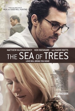 Постер фильма Море деревьев (2015)