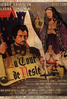 Постер фильма Нельская башня (1955)