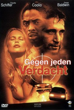 Постер фильма Погоня (2000)