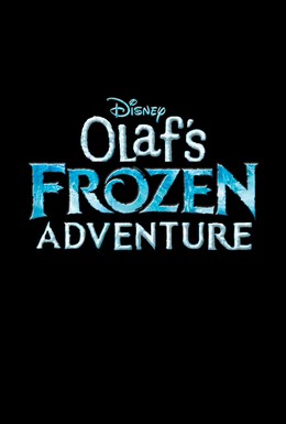 Постер фильма Олаф и холодное приключение (2017)