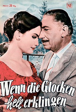Постер фильма Когда звук колокола звонче (1959)