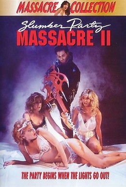 Постер фильма Кровавая вечеринка 2 (1987)