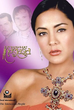 Постер фильма Странная Анастасия (2004)