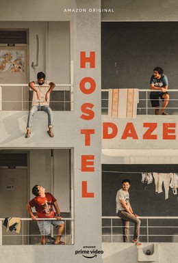 Постер фильма Hostel Daze (2019)