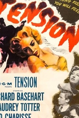 Постер фильма Напряженность (1949)