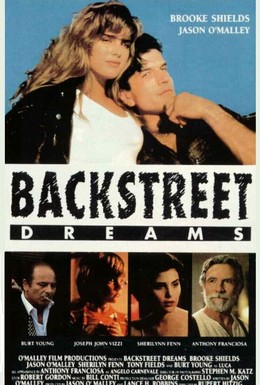 Постер фильма Мечты на задворках (1990)