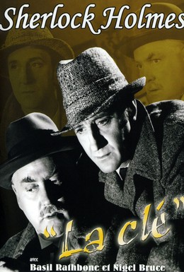 Постер фильма Шерлок Холмс: Прелюдия к убийству (1946)