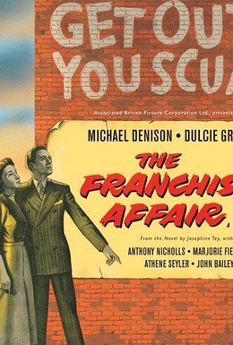Постер фильма Дело о похищении (1951)