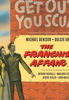 Дело о похищении (1951)