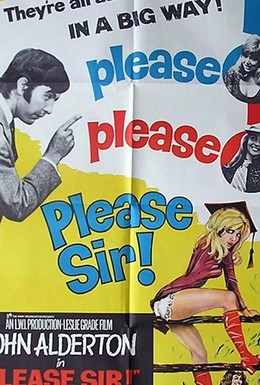 Постер фильма Please Sir! (1971)